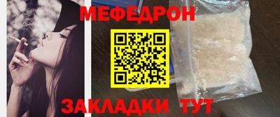 героин Апшеронск