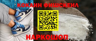 мдпв Аргун