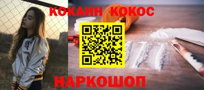 мдпв Аргун