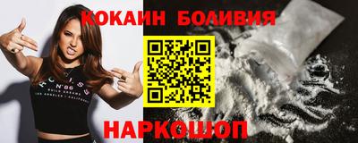 метамфетамин Апрелевка