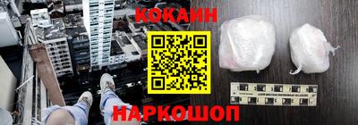 метамфетамин Апрелевка