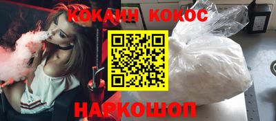 мдпв Аргун