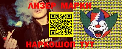 мдпв Аргун