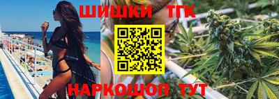 метамфетамин Апрелевка
