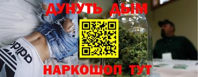 мдпв Аргун