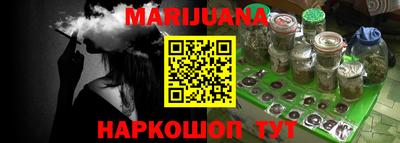 мдпв Аргун