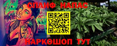 мдпв Аргун
