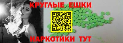 мдпв Аргун