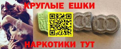 мдпв Аргун