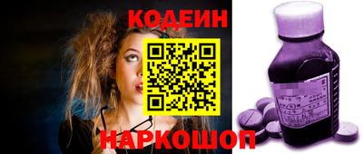 героин Апшеронск