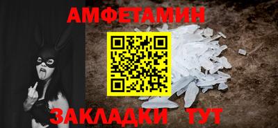 мдпв Аргун