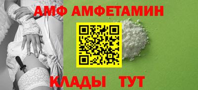 мдпв Аргун