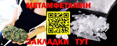 мдпв Аргун