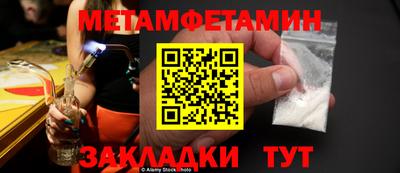 мдпв Аргун