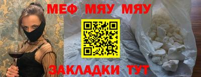 героин Апшеронск