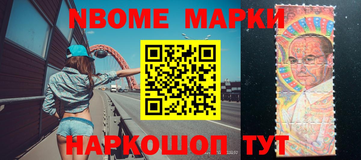 ЛСД экстази  Вход с VPN  Апшеронск  ЛСД экстази ecstasy  LSD-25 экстази кислота 
